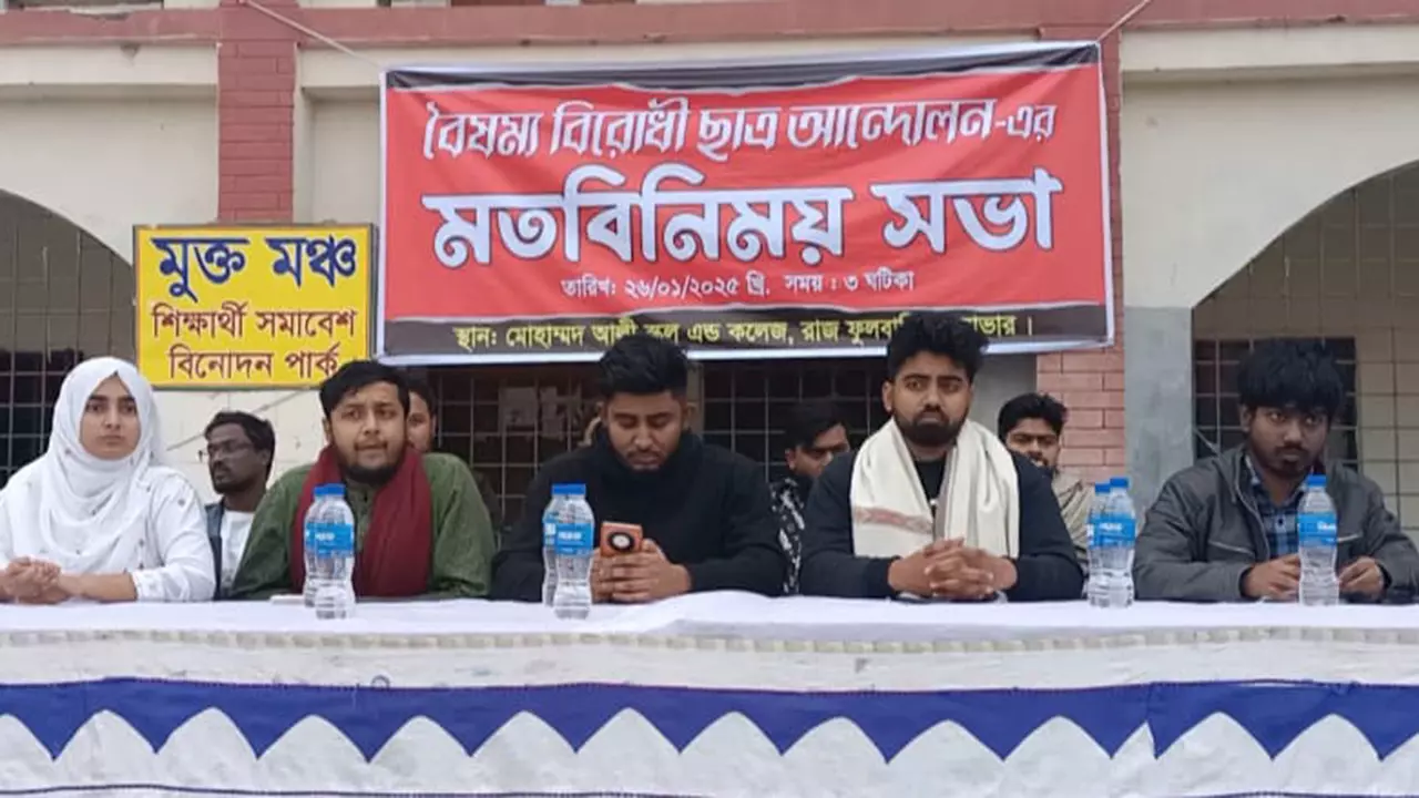 আগামী মাসে ছাত্রদের নতুন রাজনৈতিক দল আসবে